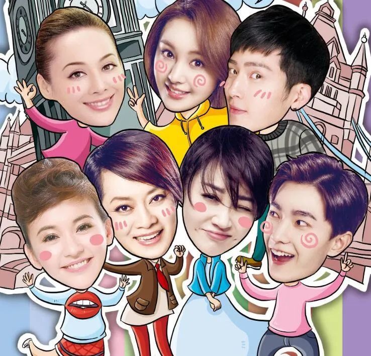 花儿与少年2|因为郑爽去重扒《花儿与少年2》，没想到问题最大的是她