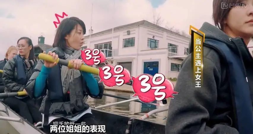 花儿与少年2|因为郑爽去重扒《花儿与少年2》，没想到问题最大的是她