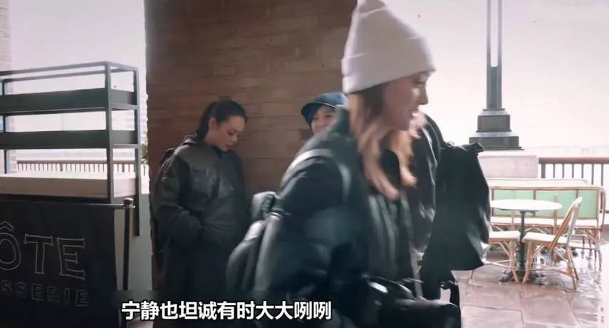 花儿与少年2|因为郑爽去重扒《花儿与少年2》，没想到问题最大的是她