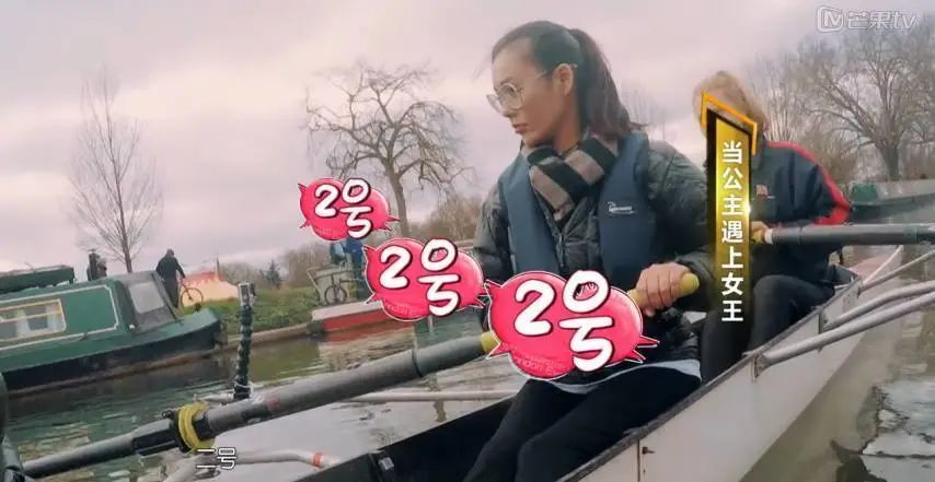 花儿与少年2|因为郑爽去重扒《花儿与少年2》，没想到问题最大的是她