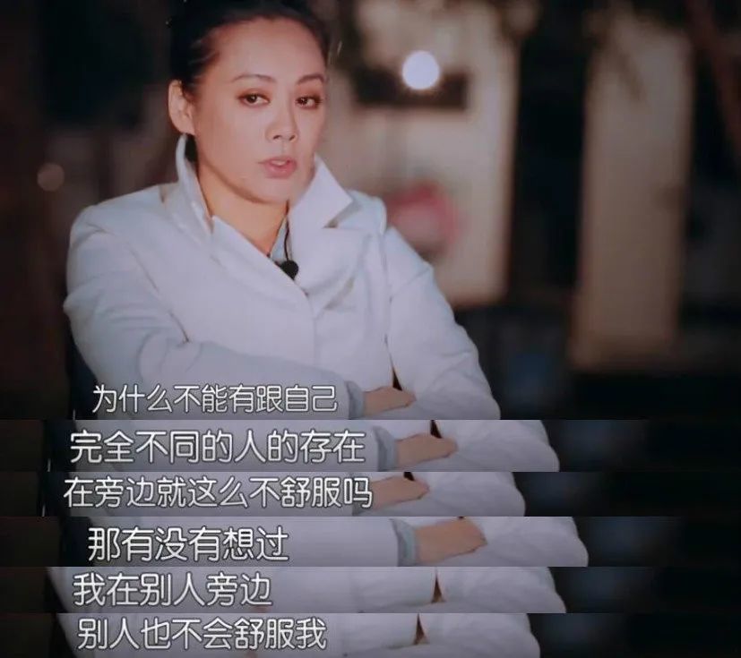 花儿与少年2|因为郑爽去重扒《花儿与少年2》，没想到问题最大的是她