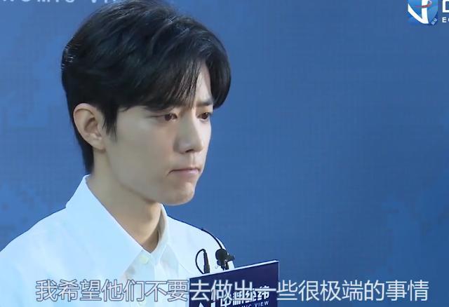 韩乔生|央视名嘴韩乔生力挺肖战：网络暴力不能听之任之，是金子总会发光