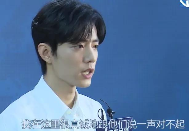 韩乔生|央视名嘴韩乔生力挺肖战：网络暴力不能听之任之，是金子总会发光