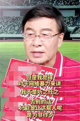 韩乔生|央视名嘴韩乔生力挺肖战：网络暴力不能听之任之，是金子总会发光