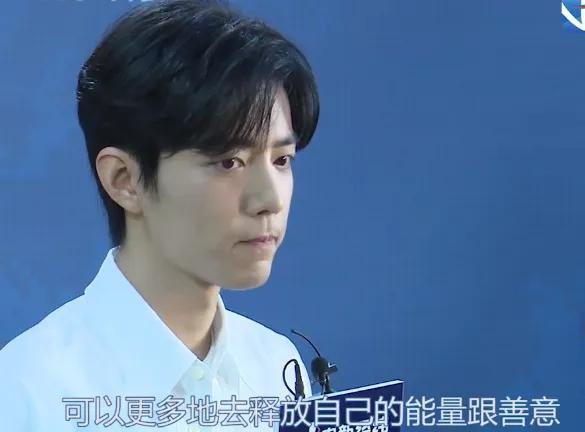 韩乔生|央视名嘴韩乔生力挺肖战：网络暴力不能听之任之，是金子总会发光