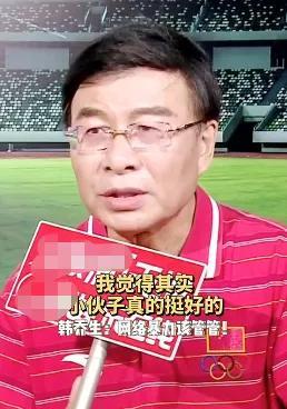 韩乔生|央视名嘴韩乔生力挺肖战：网络暴力不能听之任之，是金子总会发光
