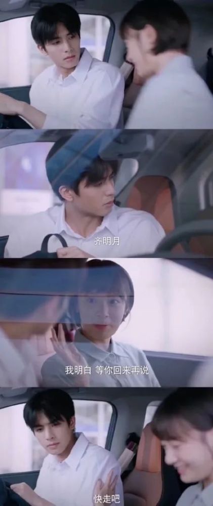 孙铱|她是什么来头，抢戏、加戏一个不落，还跟好多男演员不清不楚