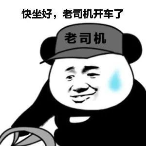 孙铱|她是什么来头，抢戏、加戏一个不落，还跟好多男演员不清不楚