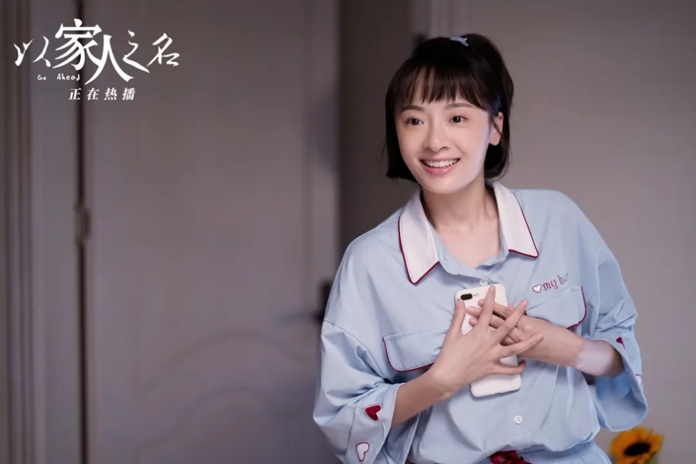 孙铱|她是什么来头，抢戏、加戏一个不落，还跟好多男演员不清不楚