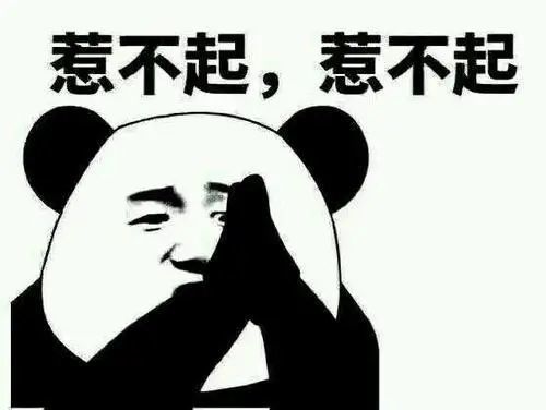 孙铱|她是什么来头，抢戏、加戏一个不落，还跟好多男演员不清不楚