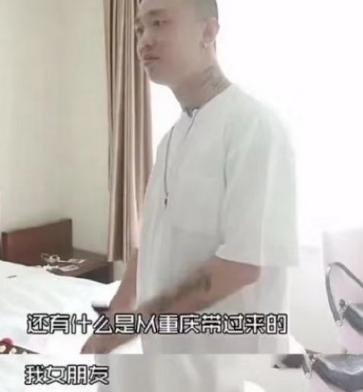 王斯然|工资全部上交，因老婆怀孕以泪洗面，这还是那个怼天怼地的GAI吗？