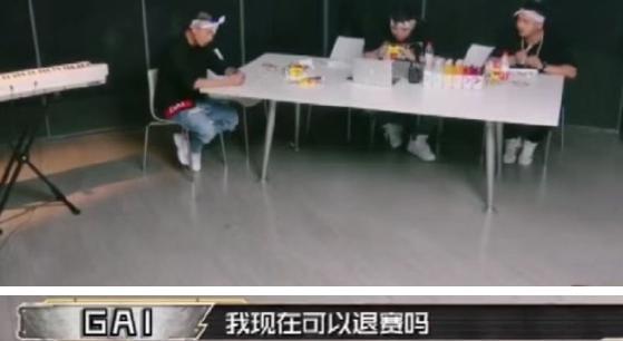 王斯然|工资全部上交，因老婆怀孕以泪洗面，这还是那个怼天怼地的GAI吗？