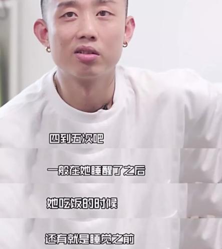 王斯然|工资全部上交，因老婆怀孕以泪洗面，这还是那个怼天怼地的GAI吗？