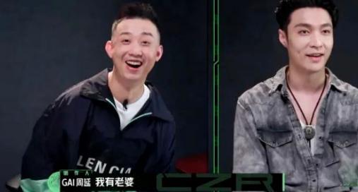 王斯然|工资全部上交，因老婆怀孕以泪洗面，这还是那个怼天怼地的GAI吗？
