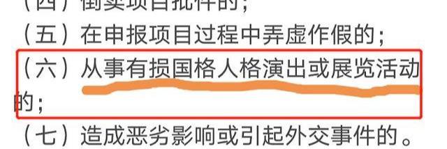 韩国_娱乐|乐华娱乐凉了？两代女团接连为韩国军队演出，被行政处罚大快人心