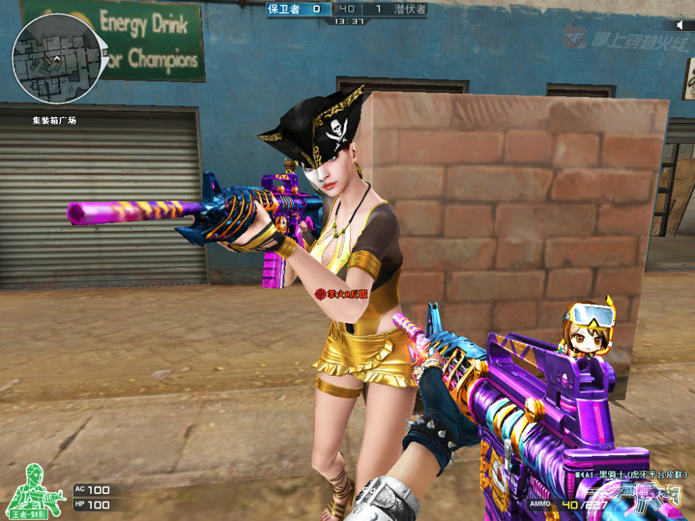 cf先遣服快讯继角色和掌上武器后又一力作零水下丽影玩偶抢先看