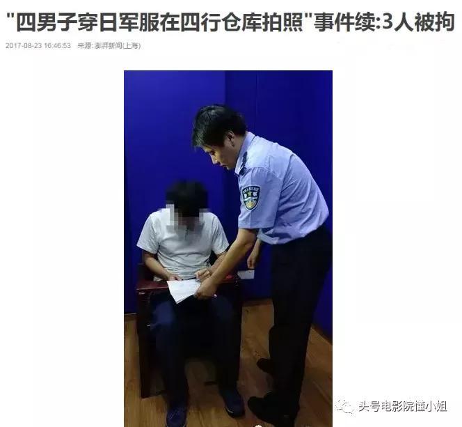 票房|《八佰》票房破12亿，有人骂它篡改历史，谁是真正的蠢和坏？