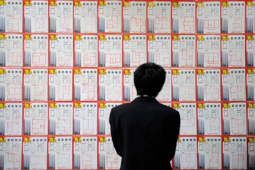 房产交易|花4600万买了 “凶宅”？别着急贴标签