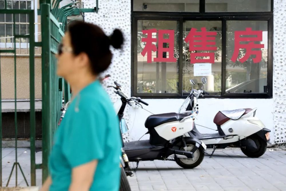 房产交易|花4600万买了 “凶宅”？别着急贴标签