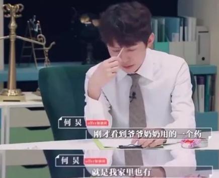 生二胎|应采儿自曝生二胎真相，我看到了为人父母最“自私”的一面