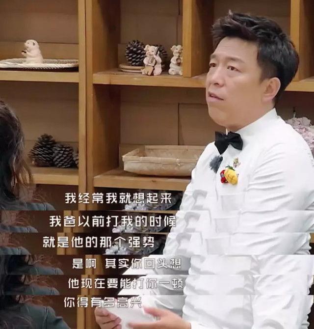 生二胎|应采儿自曝生二胎真相，我看到了为人父母最“自私”的一面