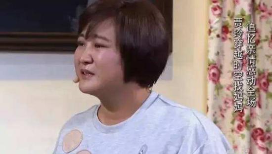 生二胎|应采儿自曝生二胎真相，我看到了为人父母最“自私”的一面