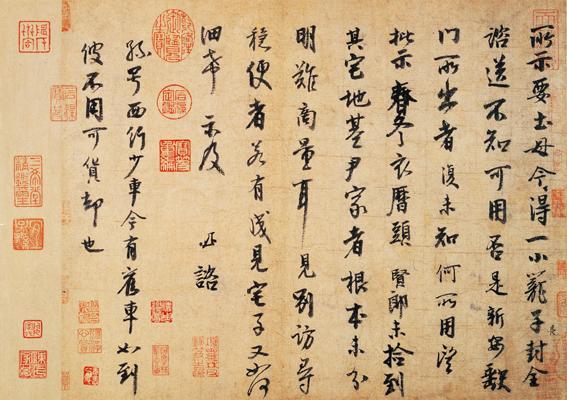 书法家|有些书法家像屠呦呦，虽然“三无”，但却有真本事，可惜被埋没