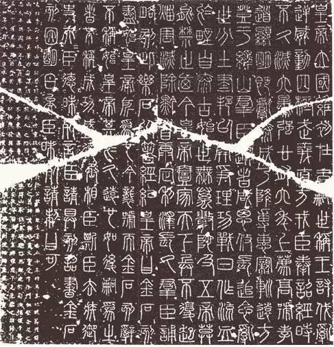 书法家|有些书法家像屠呦呦，虽然“三无”，但却有真本事，可惜被埋没