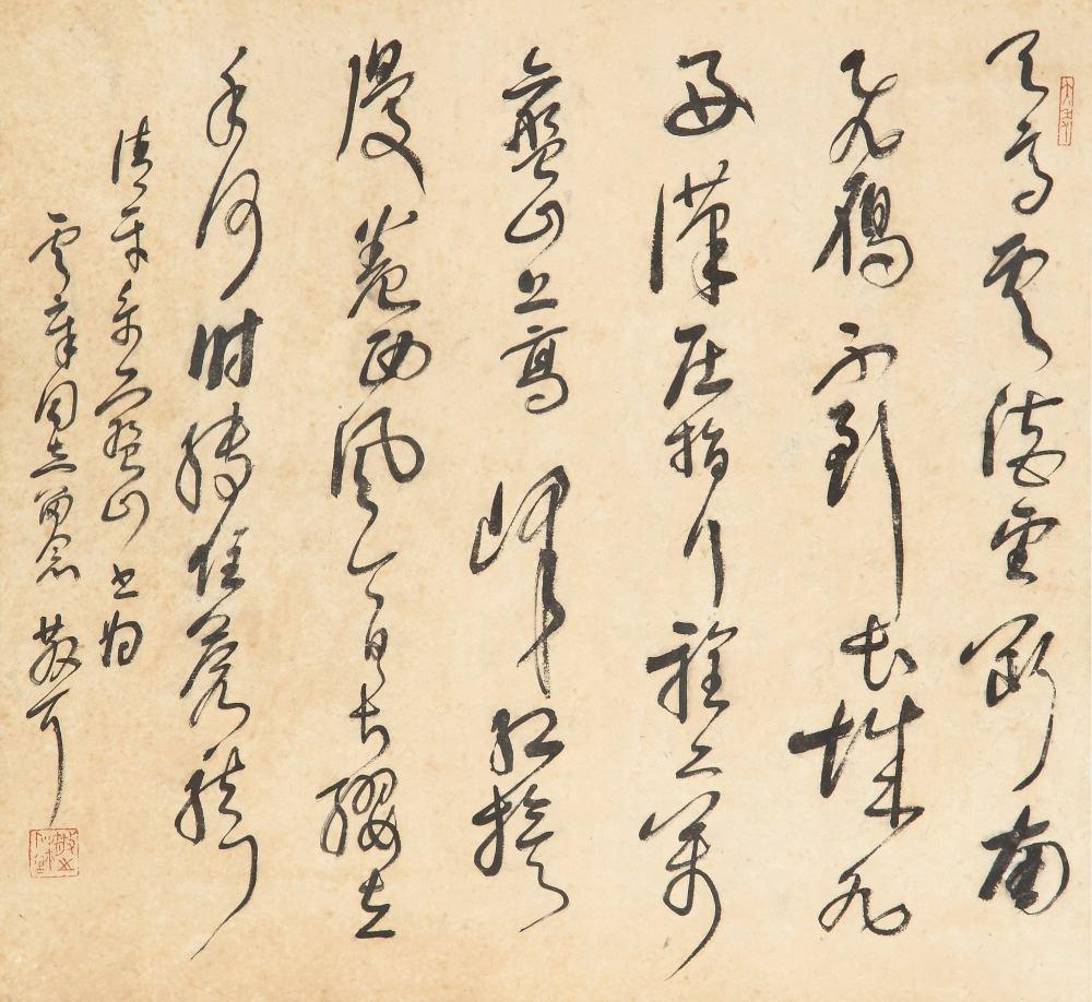 书法家|有些书法家像屠呦呦，虽然“三无”，但却有真本事，可惜被埋没