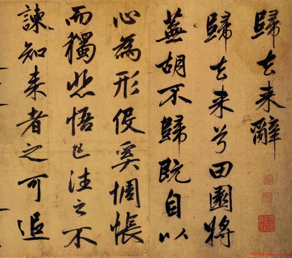 书法家|有些书法家像屠呦呦，虽然“三无”，但却有真本事，可惜被埋没