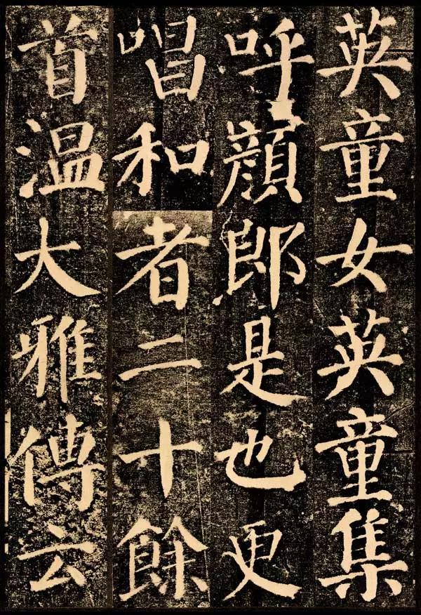书法家|有些书法家像屠呦呦，虽然“三无”，但却有真本事，可惜被埋没