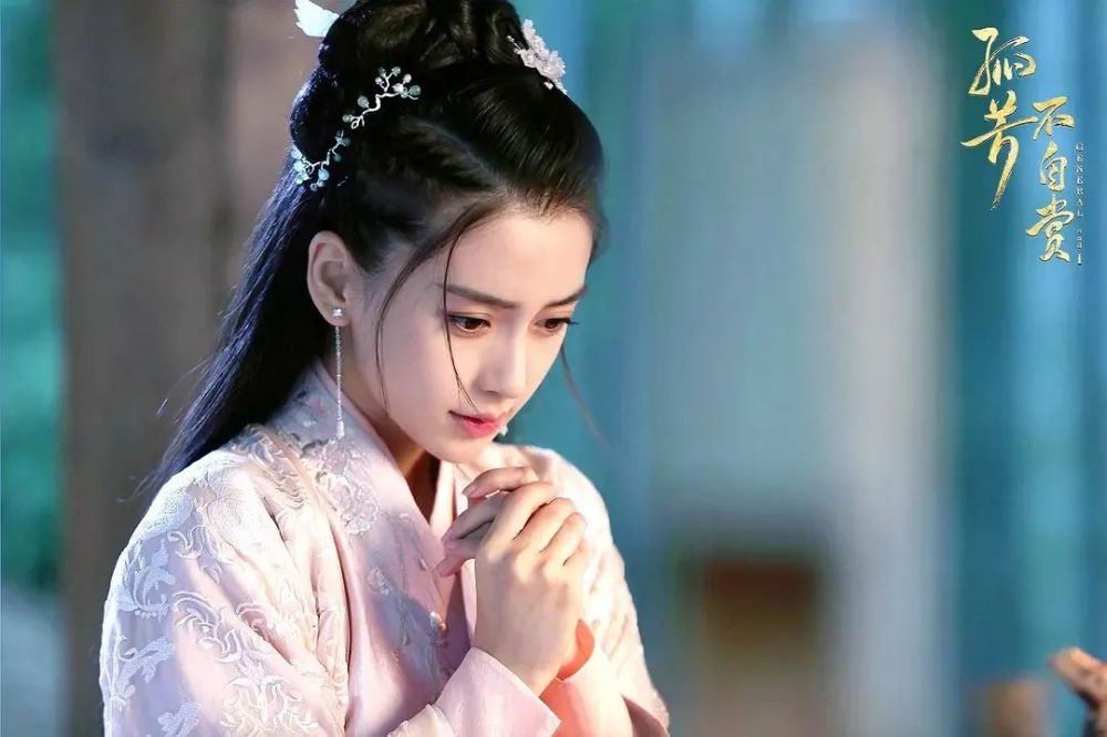 杨颖|无争议，无杨颖