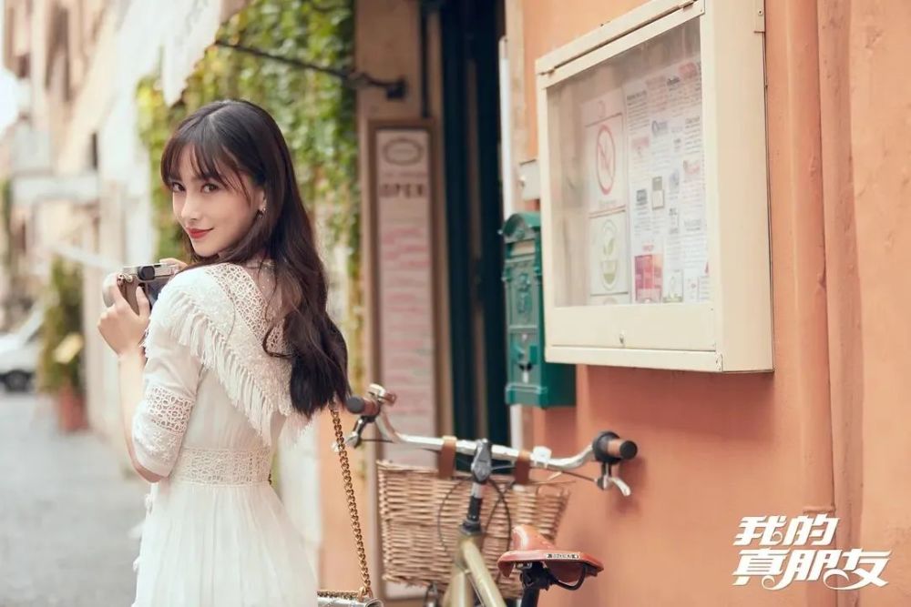 杨颖|无争议，无杨颖