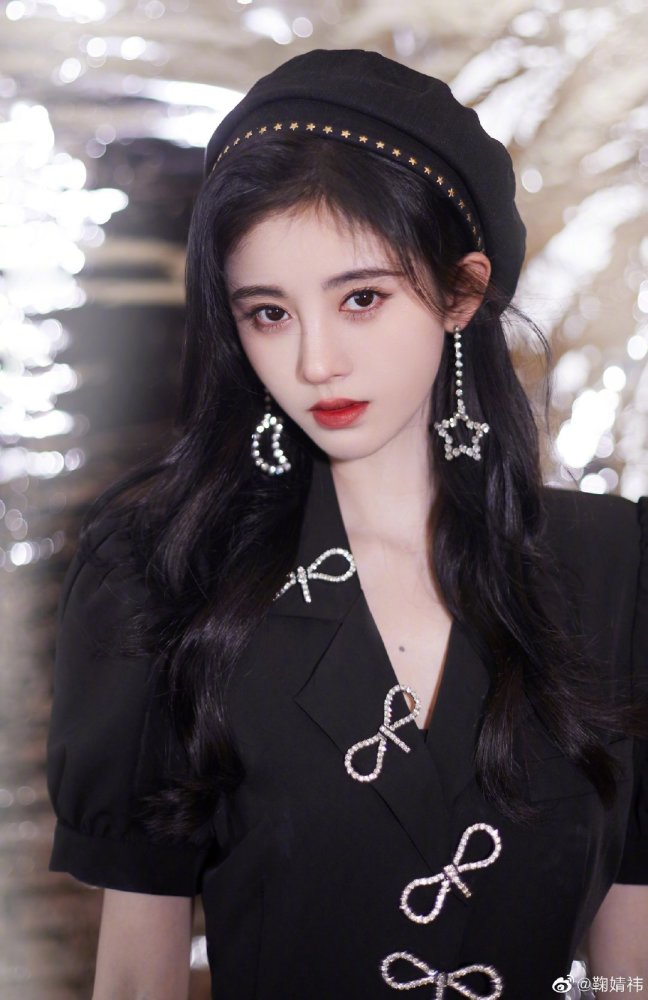 鞠婧祎|一线女星生于清末民初？鞠婧祎：我不知道今年是2020还是2012！