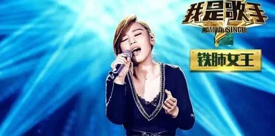 李佳薇|歌手转行中介不务正业？何不食肉糜！