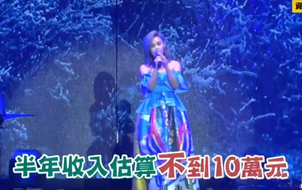 李佳薇|歌手转行中介不务正业？何不食肉糜！