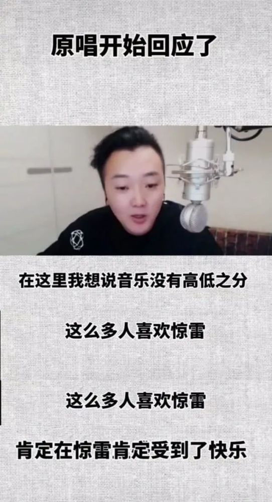 李佳薇|歌手转行中介不务正业？何不食肉糜！