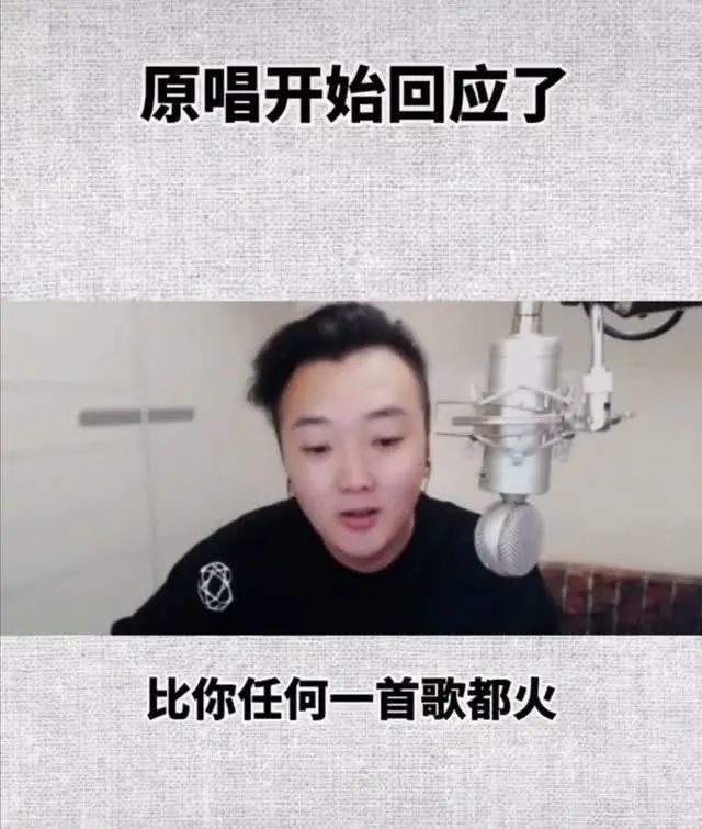 李佳薇|歌手转行中介不务正业？何不食肉糜！