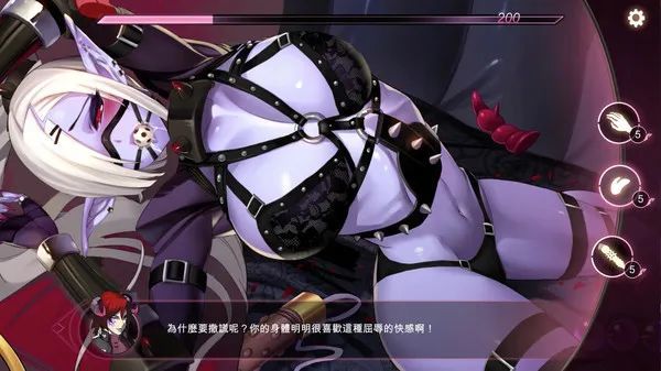 著名小黄油续作夭折官方继续做不能停