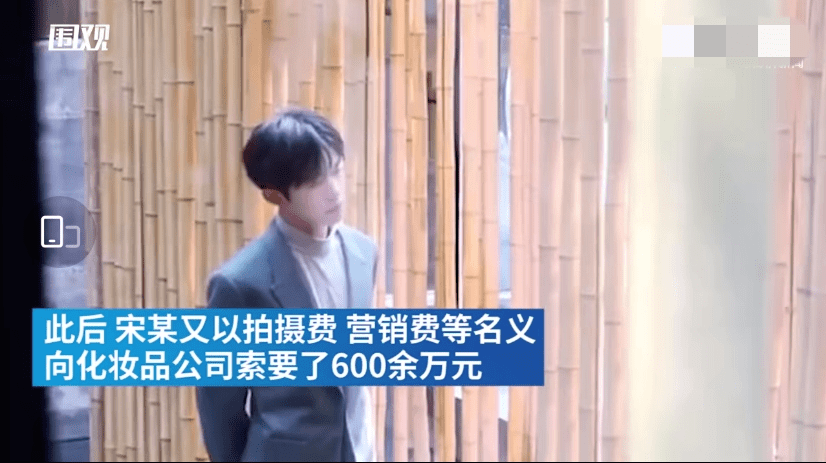 易烊千玺|易烊千玺代言螺狮粉？录视频敞开吃，身后还有新包装，商业价值赞
