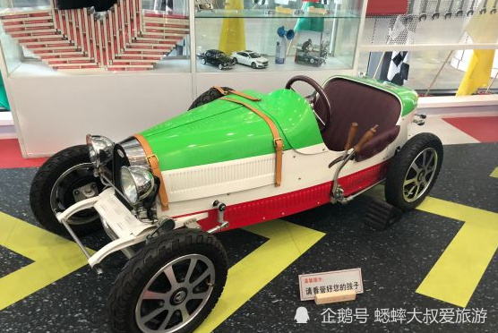 北京汽车博物馆|北京有个爱车一族欢喜地，古代与未来双重享受，男孩子乐园！