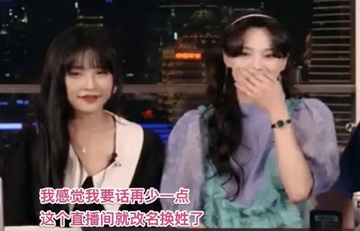 郑爽|郑爽的真性情，该不该骂