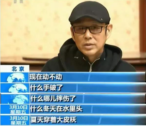 郑爽|郑爽的真性情，该不该骂