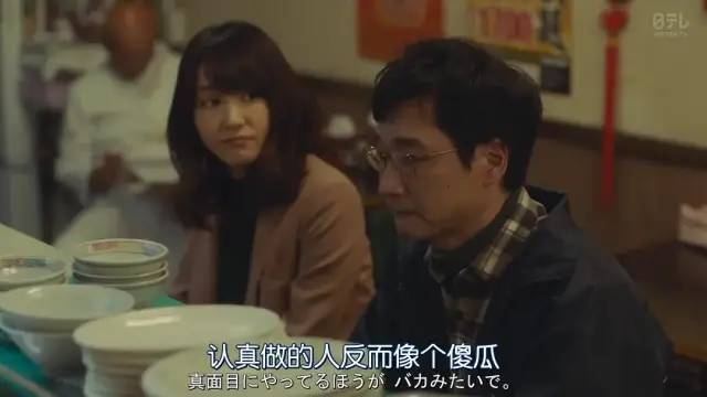 郑爽|郑爽的真性情，该不该骂