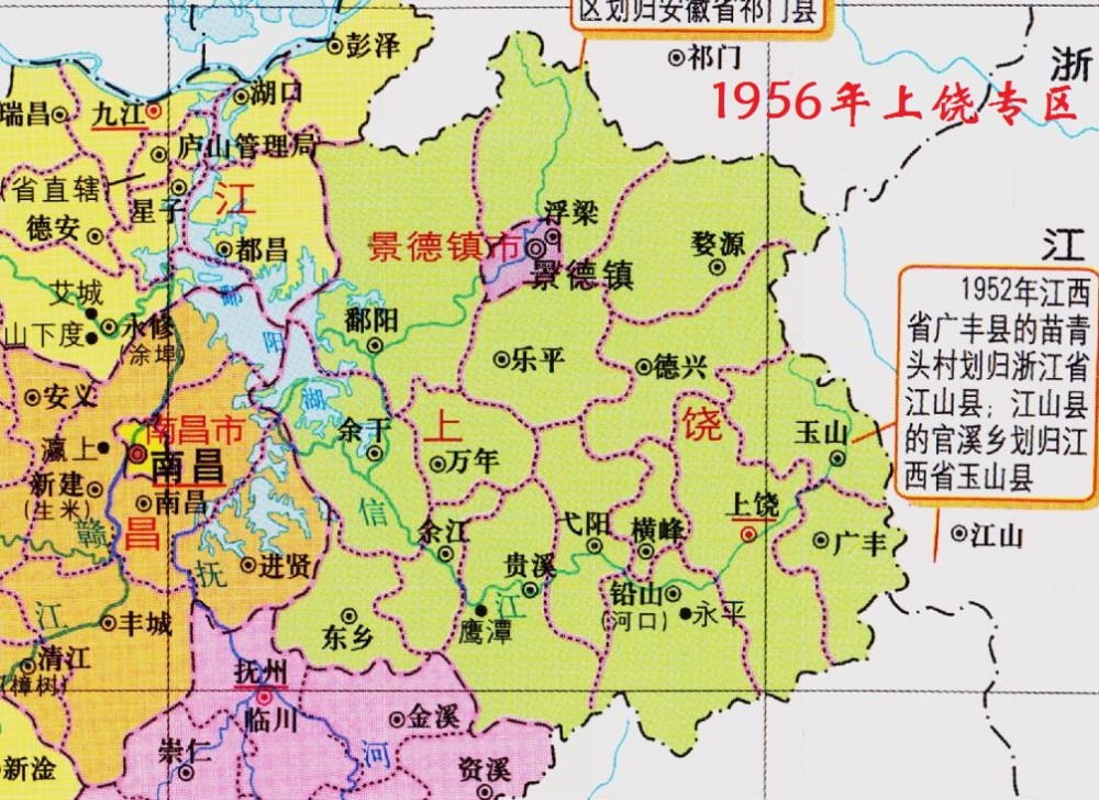 新世纪,江西这个县撤销为区,隶属于鹰潭