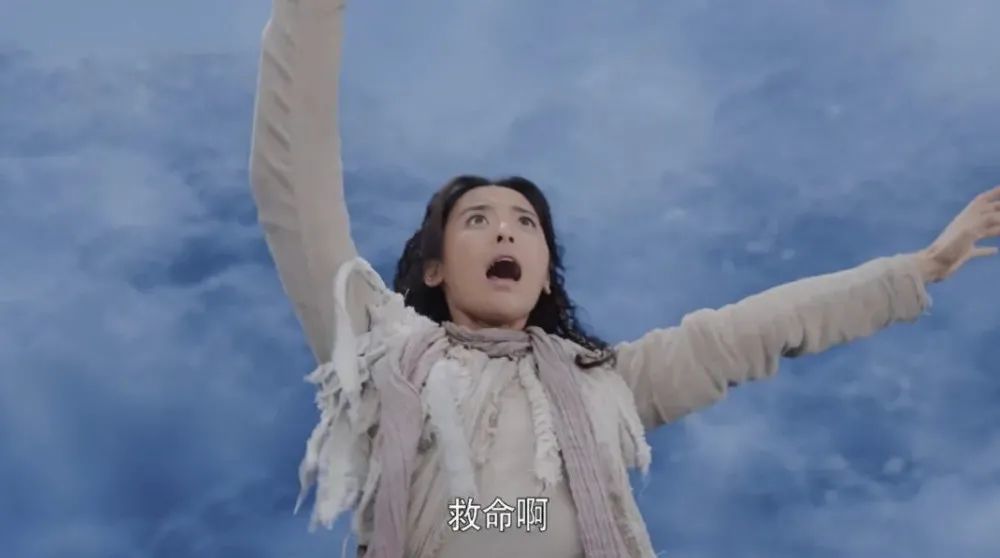 杨超越|杨超越的演技也值得吹了？