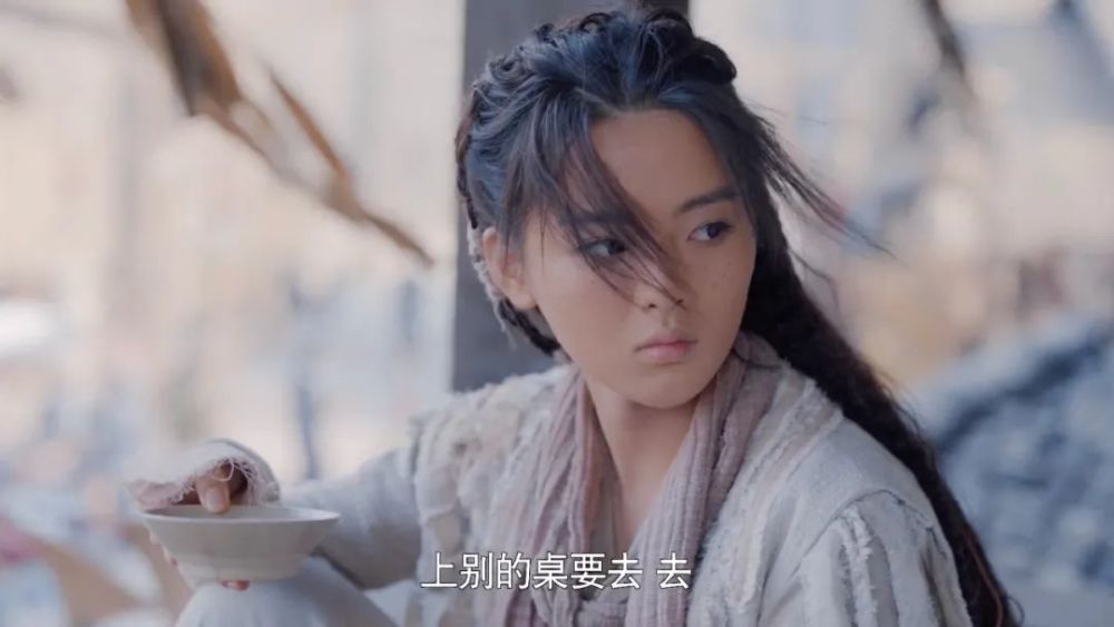 杨超越|杨超越的演技也值得吹了？