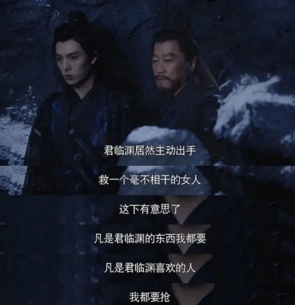 杨超越|杨超越的演技也值得吹了？