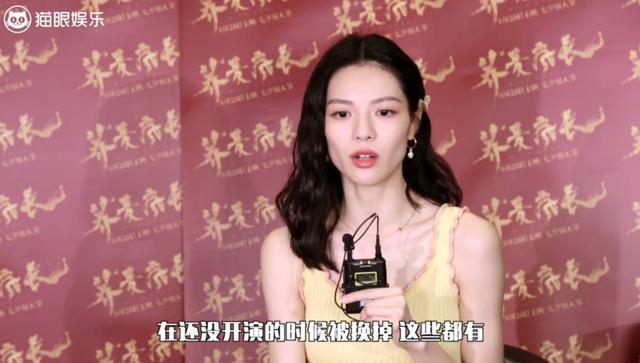 钟楚曦|钟楚曦回应金刚芭比外号，以前和萧敬腾撞脸，现在连雨神设定也撞了