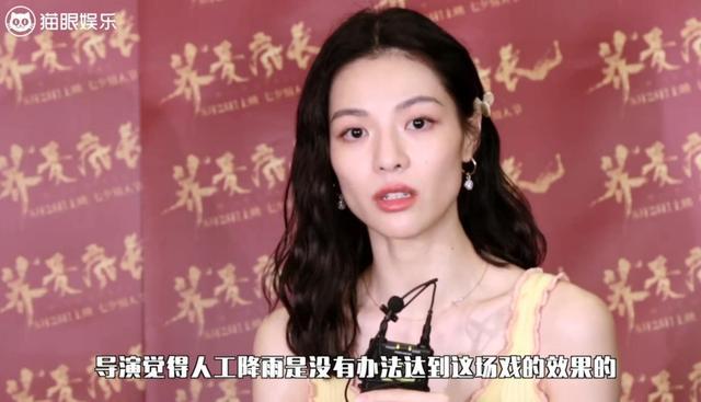 钟楚曦|钟楚曦回应金刚芭比外号，以前和萧敬腾撞脸，现在连雨神设定也撞了